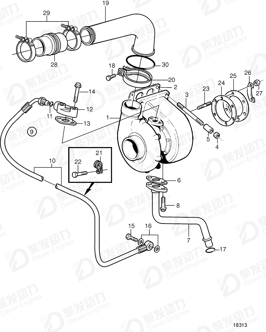 VOLVO Charge air pipe 3827032 Drawing